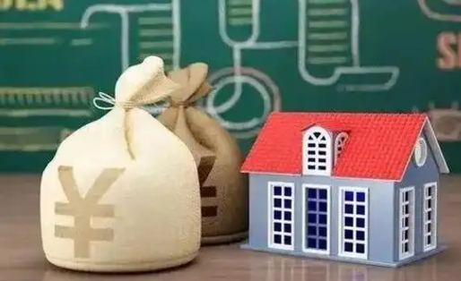 日照公积金卡没钱了卡还有用吗（公积金卡没钱了怎么还款）